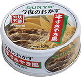牛すき焼き風